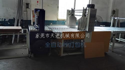 YS-305ARP无...