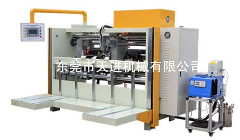 TJ-HS2400双...