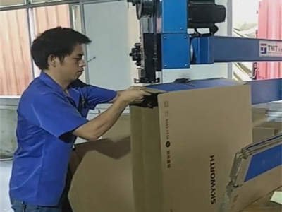 脚踏式伺服钉箱机 高...