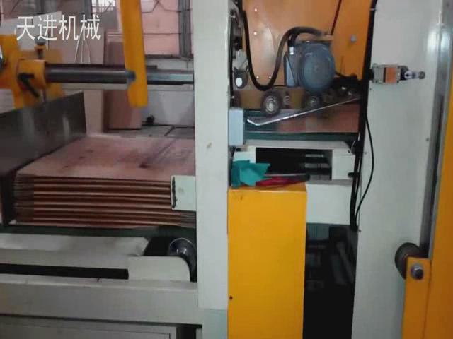 半自动糊箱机 半自动...