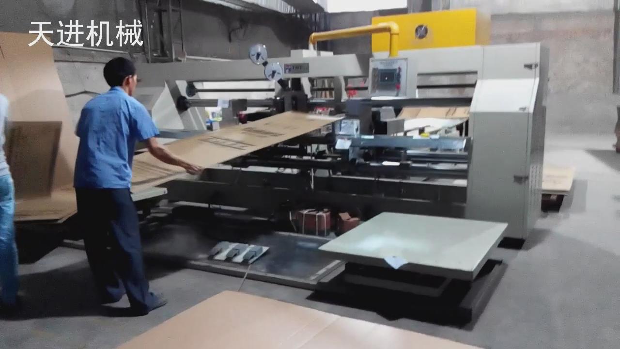 半自动钉箱机钉格兰仕...