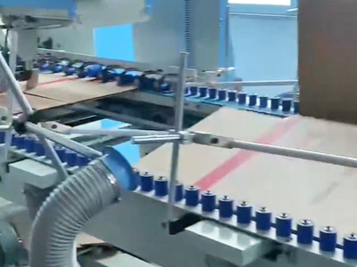 全自动钉糊一体机