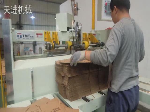 展会单片钉箱机打小纸...